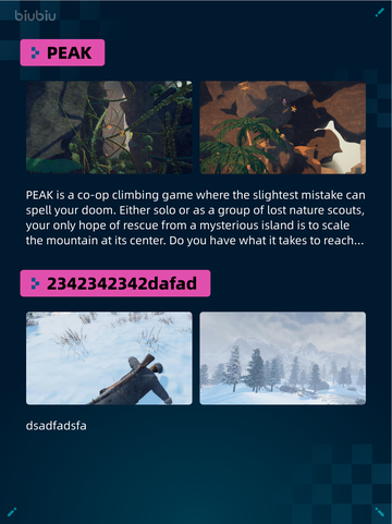 🔥Steam热销游戏榜PEAK登顶！💥截图2
