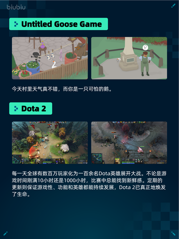 🎮Steam热销游戏榜Hollow Knight登顶🔥截图6