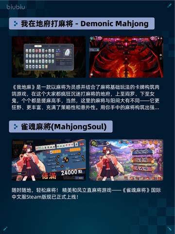 🔥Steam热销游戏榜Far Cry® Primal登顶！截图6