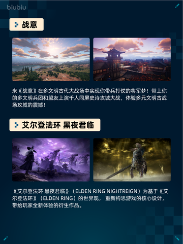 🔥Steam热销榜Fate/hollow登顶✨截图4