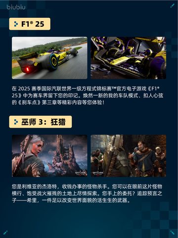 🔥War Thunder登顶Steam热销榜！💥截图4