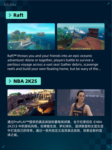 🔥Steam热销游戏榜动物迷城登顶💥截图4