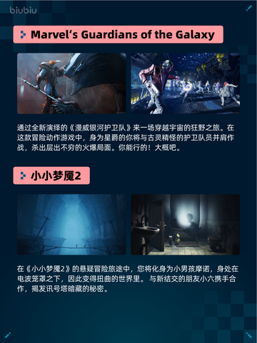 Steam热销游戏榜War Thunder登顶🔥🎮💥截图3
