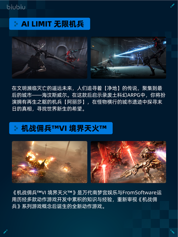 Steam热销游戏榜战锤40K：暗潮登顶截图3