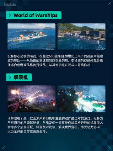 🔥Steam热销游戏榜Crusader Kings III登顶👑截图3