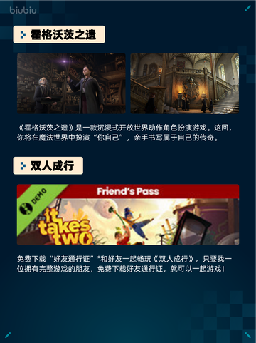 🎮Steam热销游戏榜Hollow Knight登顶！截图3