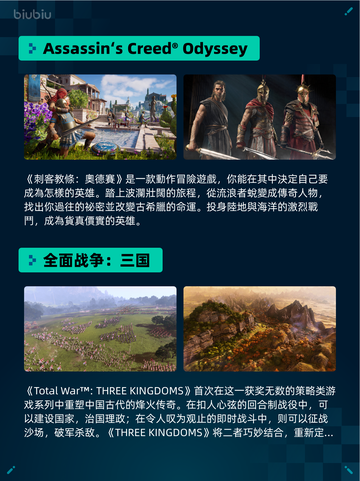 Steam热销游戏榜双人成行登顶🔥快和小伙伴一起玩起来吧！🎮截图5