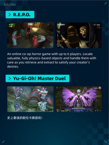 🔥解限机登顶Steam热销榜！🎮💥截图6
