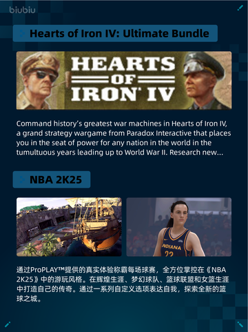 Steam热销游戏榜《战地风云 5》登顶截图4