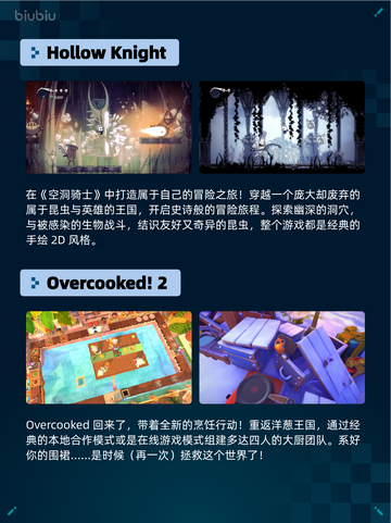 🔥Steam热销游戏榜轮盘猎人登顶！命运赌局引爆🔥截图3