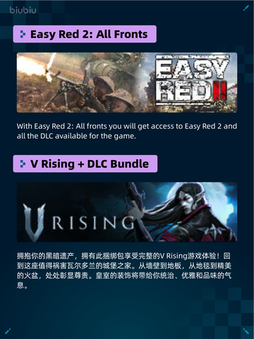 Steam热销游戏榜战意登顶截图3