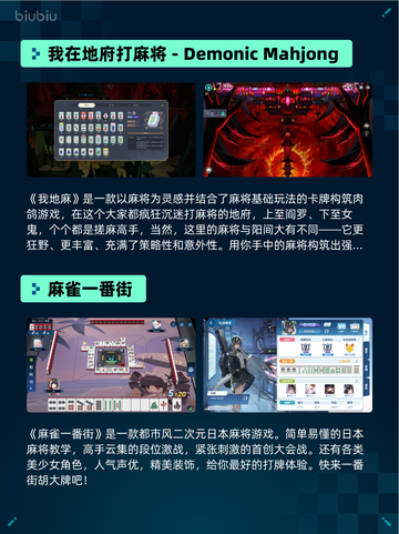 🔥Steam热销游戏榜EA SPORTS FC™ 26登顶💥截图4