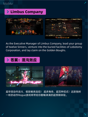 Steam热销游戏榜弈仙牌登顶截图3