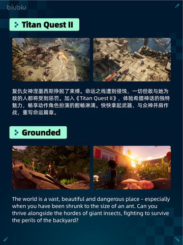 🔥Steam热销游戏榜《上古卷轴®OL》登顶👑截图3