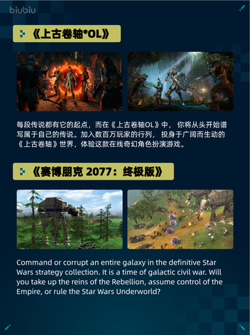 🔥Steam热销榜真・三国无双 起源登顶💥截图6