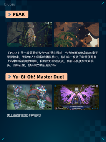 🔥Steam热销游戏榜F1® 25登顶💥截图4