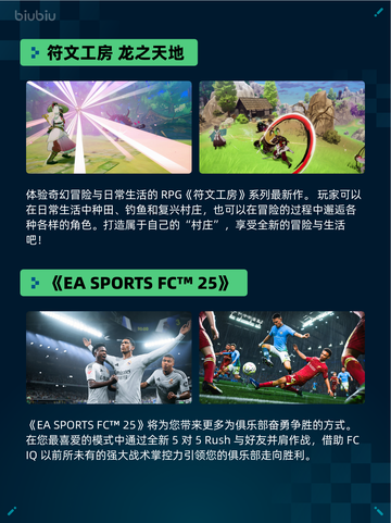 Steam热销游戏榜End of Zoe登顶🔥不容错过的神作🎉截图6