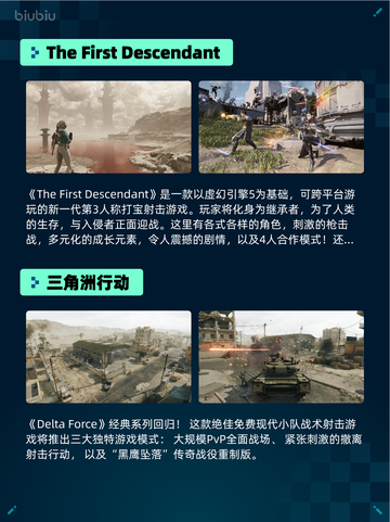 🔥Steam热销榜《战锤40K：灵魂风暴终极版》登顶！💥截图3