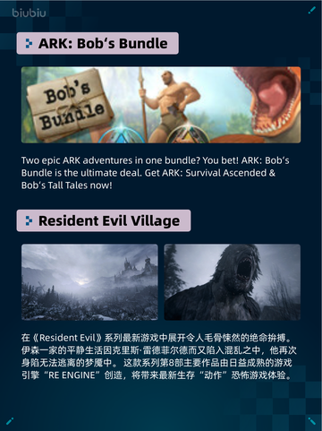 Steam热销游戏榜SILENT HILL 2登顶🎉🔥太绝了！截图4
