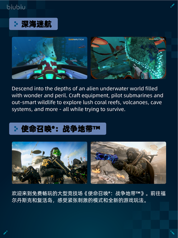 🔥Steam热销游戏榜轮盘猎人登顶命运赌局🎲截图5