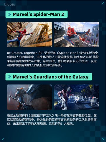 🎮Steam热销游戏榜《小小梦魇2》登顶！恐怖解谜神作回归截图5