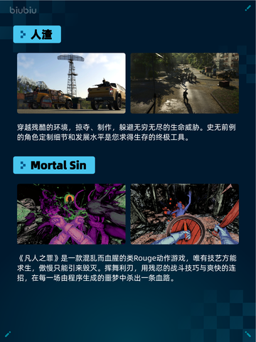 🔥Steam热销游戏榜Hollow Knight登顶👑截图5