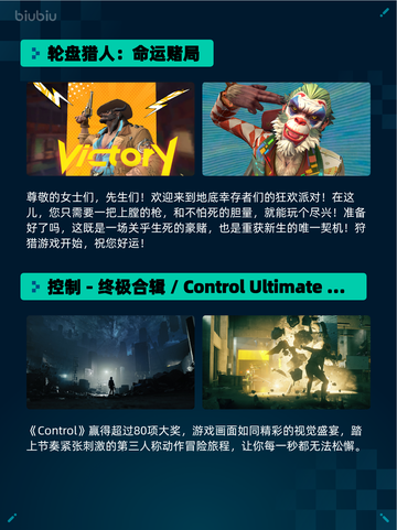 🔥Steam热销游戏榜Last Epoch登顶👑截图4
