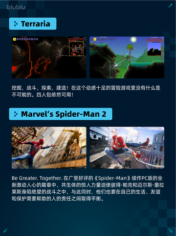 🔥Steam热销游戏榜情感反诈模拟器登顶💥截图3