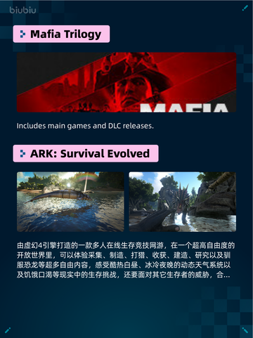 Steam热销游戏榜麻雀一番街登顶截图3