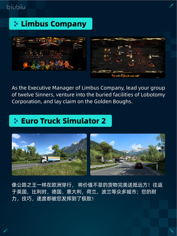 🔥Steam热销游戏榜漫威争锋登顶💥截图4