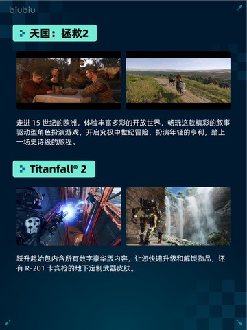 缺氧登顶Steam热销榜🔥🎮截图4
