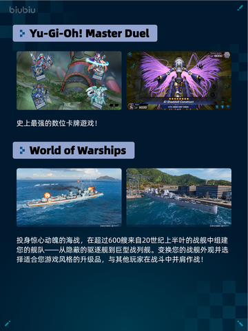 🔥Steam热销游戏榜巫师3登顶！👑截图4