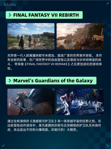 🔥Steam热销游戏榜Ready or Not登顶💥截图5