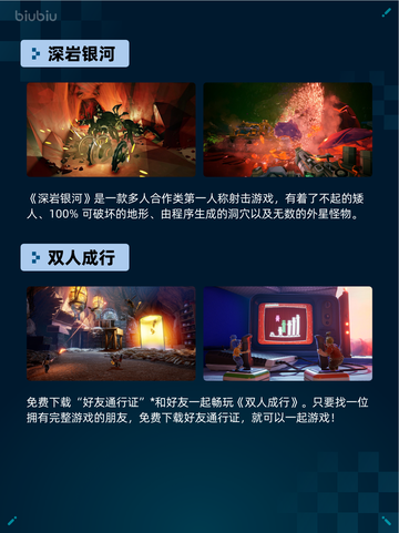 Steam热销游戏榜The Sims™ 4登顶🎉🔥截图5