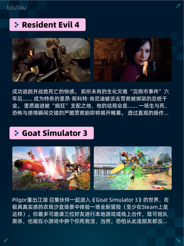 🔥Steam热销游戏榜使命召唤®：战争地带™登顶💥截图3