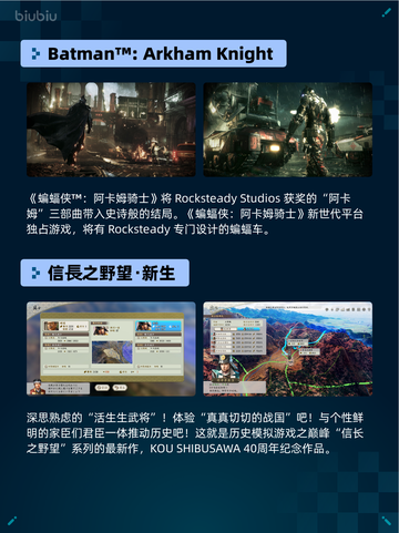 💥Steam热销游戏榜No Man’s Sky无人深空登顶✨截图4