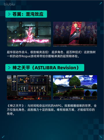 Steam热销游戏榜Terraria登顶截图6