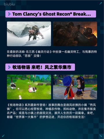 🔥Steam热销游戏榜《机动战士高达：激战任务２》登顶💥截图4