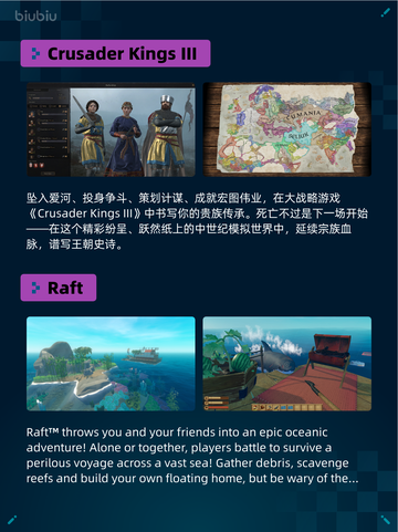 🔥Steam热销游戏榜STEINS;GATE登顶💥截图3