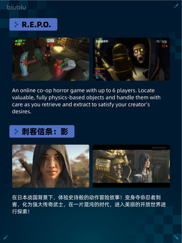 🔥Steam热销游戏榜F1® 25登顶💥截图5
