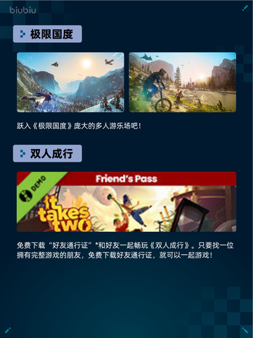 Steam热销游戏榜嗜血印 Bloody Spell登顶截图4
