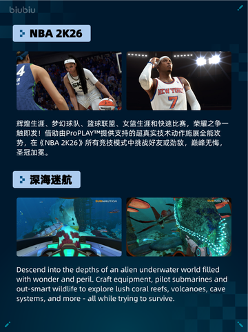 🔥Steam热销榜《巫师3》登顶！👑截图2