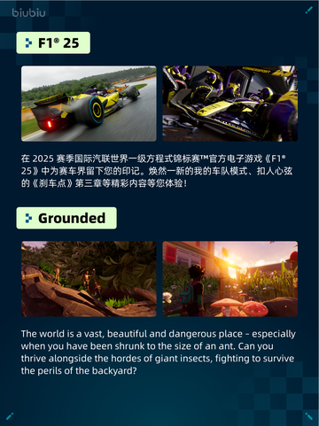 🔥Steam热销游戏榜Red Dead登顶西部之王！🤠💥截图3