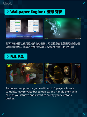 Steam热销游戏榜Milky Way Idle - 银河奶牛放置登顶截图4
