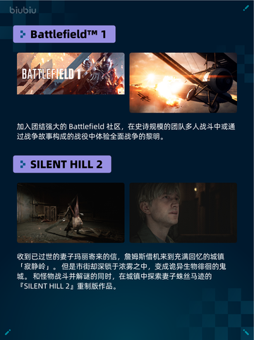 🔥Steam热销游戏榜缺氧登顶！🔥快来一起探索🎉截图3