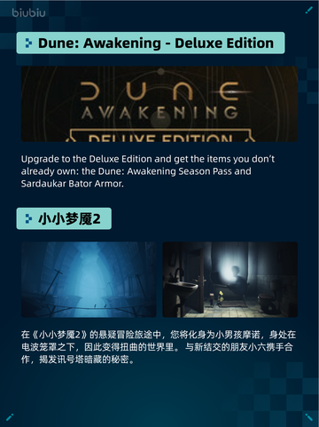 💥Steam热销游戏榜使命召唤®：战争地带™登顶🔥截图6