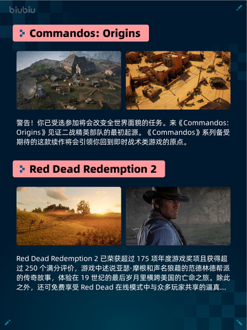 Steam热销游戏榜Terraria登顶截图3