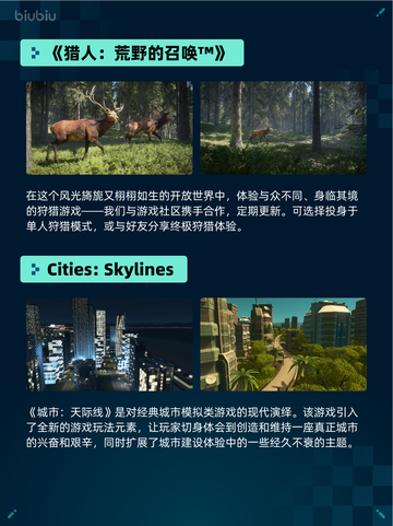 🔥Steam热销游戏榜STEINS;GATE登顶💥截图4