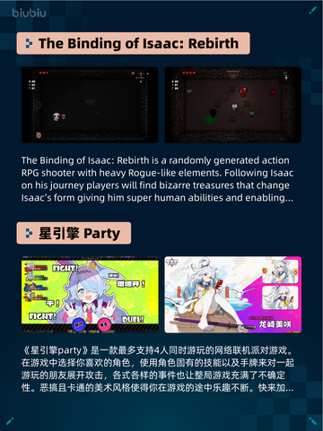 Steam热销游戏榜War Thunder登顶🔥💥截图6