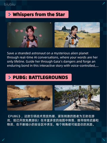 🔥Steam热销游戏榜Whispers from the Star登顶🚀截图2